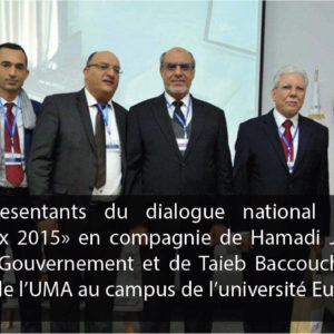 Les représentants du Dialogue National à l'UETunis