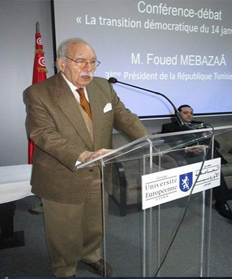 Foued MBAZAA
Ancien Président de la République Tunisienne